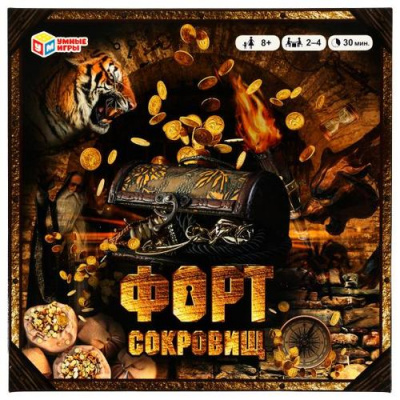 Большое фото товара - Умные Игры Форт сокровищ (игровые элементы, правила, в коробке, от 8 лет) 940858, (ООО "СИМБАТ"), 11-209889. Вариант №1