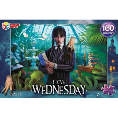 Большое фото товара - Пазлы 160 дет. Умные Игры. I love Wednesday 592563, (ООО "СИМБАТ"), 11-216045. Вариант №1