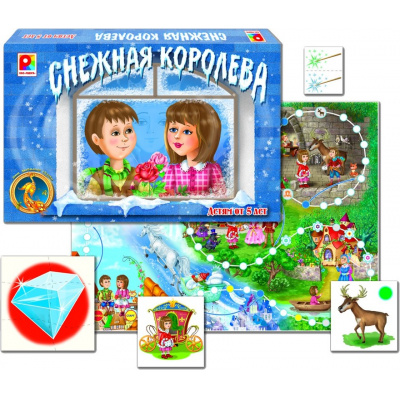 Большое фото товара - Настольная Игра Снежная королева (игровое поле, карточки, в коробке, от 5 лет) С-844, (ОАО "Радуга"), 11-216703. Вариант №1