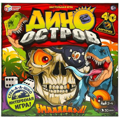 Большое фото товара - Умные Игры Дино остров (игровое поле, 40 карточек, 4 фишки, кубик, в коробке, от 6 лет) 583141, (ООО "СИМБАТ"), 11-217407. Вариант №1