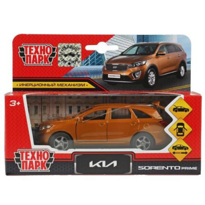 Большое фото товара - Модель Инерционная Технопарк KIA Sorento Prime (12см, металл, открываются двери и багажник, золотой, в коробке) SB-17-75-KS-BROWN, (Huada Toy Co.,Ltd), 11-221361. Вариант №1