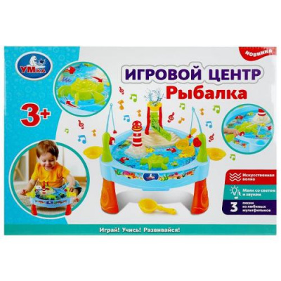 Большое фото товара - Игровой Центр Рыбалка (волны, свет, звук, 3 песни, 2 удочки, в коробке, от 3 лет) ZY642302-R, (Huada Toy Co.,Ltd), 11-222087. Вариант №1