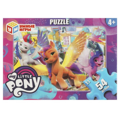 Большое фото товара - Пазлы 54 дет. Умные Игры. My Little Pony 419773, (ООО "СИМБАТ"), 11-222369. Вариант №1