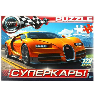 Большое фото товара - Пазлы 120 дет. Умные Игры. Суперкары 419957, (ООО "СИМБАТ"), 11-222405. Вариант №1