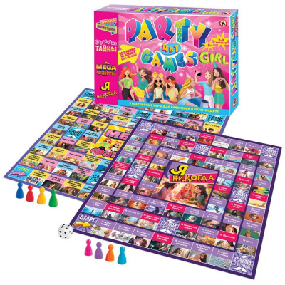 Большое фото товара - Настольная Игра Party games. Girls (4в1, 2 игровых поля, 8 фишек, кубик, правила, в коробке, от 9 лет) 03180, (ООО "Русский стиль"), 11-223735. Вариант №1