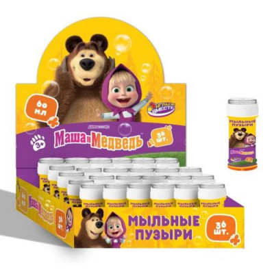 Большое фото товара - Мыльные Пузыри Играем Вместе. Маша и Медведь (60мл) 01086-60ЭД, (ООО "Игрушечный город"), 11-225278. Вариант №1