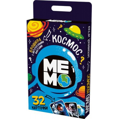 Большое фото товара - Настольная Игра Мемо. Космос (32 карточки, книжка с интересными фактами, в коробке, от 5 лет) 04989, (ООО "Десятое королевство"), 11-227173. Вариант №1