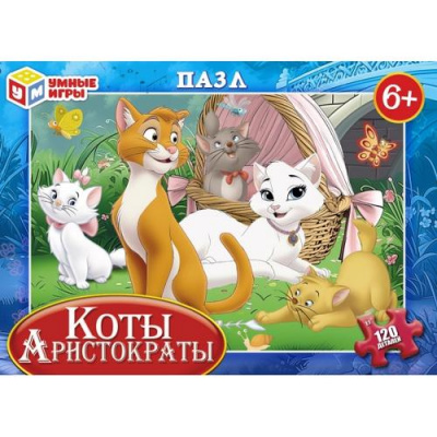 Большое фото товара - Пазлы 120 дет. Умные Игры. Коты Аристократы 456112, (ООО "СИМБАТ"), 11-227778. Вариант №1