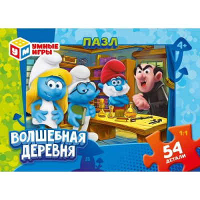 Большое фото товара - Пазлы 54 дет. Умные Игры. Волшебная деревня 009966, (ООО "СИМБАТ"), 11-230329. Вариант №1