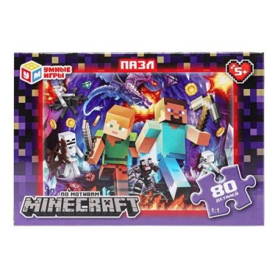 Большое фото товара - Пазлы 80 дет. Умные Игры. По мотивам Minecraft 477322, (ООО "СИМБАТ"), 11-230333. Вариант №1