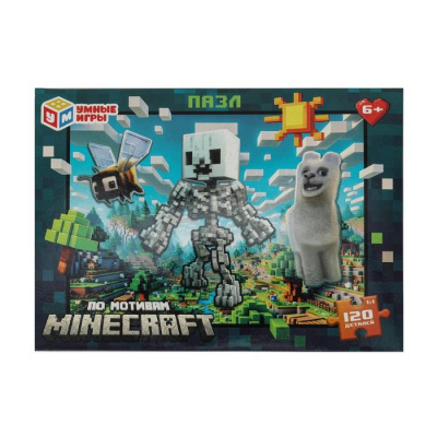 Большое фото товара - Пазлы 120 дет. Умные Игры. По мотивам Minecraft 023955, (ООО "СИМБАТ"), 11-232064. Вариант №1