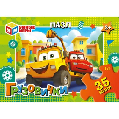 Большое фото товара - Пазлы 35 дет. Умные Игры. Грузовички 029773, (ООО "СИМБАТ"), 11-233112. Вариант №1