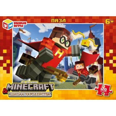 Большое фото товара - Пазлы 120 дет. Умные Игры. Школа чародейства & по мотивам Minecraft 029971, (ООО "СИМБАТ"), 11-234248. Вариант №1
