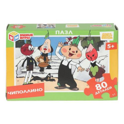 Большое фото товара - Пазлы 80 дет. Умные Игры. Чиполлино (Союзмультфильм) 046183, (ООО "СИМБАТ"), 11-235806. Вариант №1