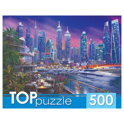 Большое фото товара - ПазлыTOPpuzzle 500 дет. Кафе в вечернем Дубае Х500-6619, (Рыжий кот), 11-236446. Вариант №1