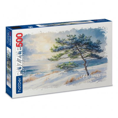 Большое фото товара - Пазлы 500 дет. Калейдоскоп 12 месяцев. Февраль (Premium)  500ПЗ2_36728, (Хатбер-М), 11-236579. Вариант №1