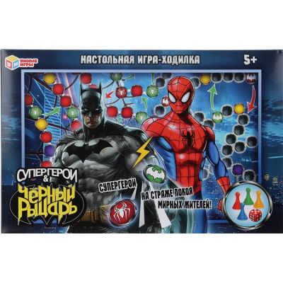 Большое фото товара - Умные Игры Супергерои и Черный рыцарь (игра-ходилка, фишки, кубик, в коробке, от 5 лет) 394092, (ООО "СИМБАТ"), 11-237480. Вариант №1