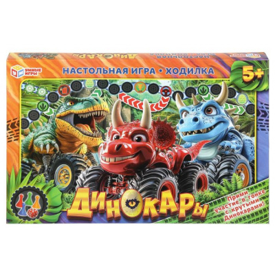 Большое фото товара - Настольная Игра Умные игры. Динокары (игра-ходилка, игровое поле, фишки, кубики, в коробке, от 5 лет) 044356, (ООО "СИМБАТ"), 11-237485. Вариант №1