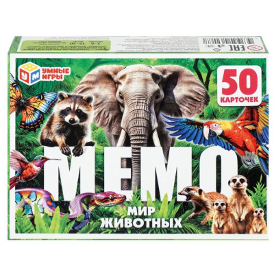 Большое фото товара - Умные Игры Мемо. Мир животных (50 карточек, в коробке, от 3 лет) 408334, (ООО "СИМБАТ"), 11-237514. Вариант №1