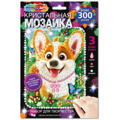 Большое фото товара - MULTIART Набор для творчества. Кристальная мозаика. Корги (17*23см, стразы, в пакете, от 3 лет) CRYST-139890, (SHANTOU HUADA TOYS IMP & EXP TRADING CO., LTD), 11-237529. Вариант №1
