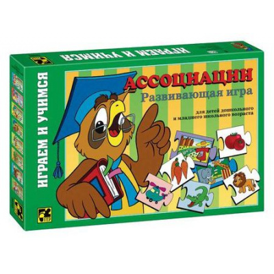 Большое фото товара - Настольная Игра Играем и учимся. Ассоциации (карточки, правила, в коробке, от 3 лет) 76003, (Степ Пазл), 11-2818. Вариант №1