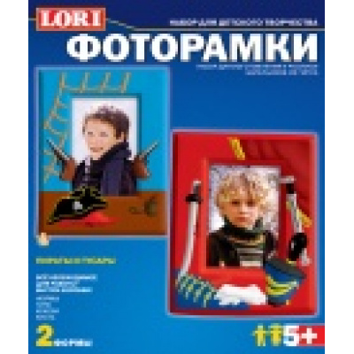 Большое фото товара - LORI Фоторамки Из Гипса Пираты-гусары (комплект материалов для изготовления) (в коробке) (от 5 лет) Н088, (ООО "7-Я"), 11-69284. Вариант №1