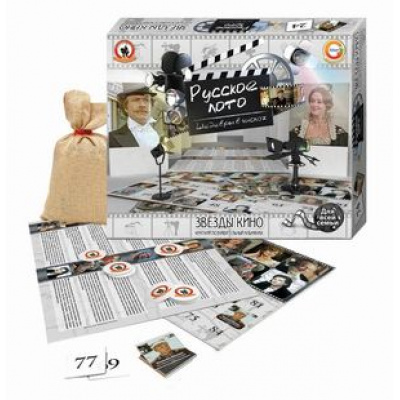 Большое фото товара - Лото Русское Звезды кино 03293. Два варианта игры (игр.карточки,жетоны с числами-90шт,жетоны с картинками-72шт,маркеры-150шт,инструкция), (ООО "Русский стиль"), 11-82585. Вариант №1