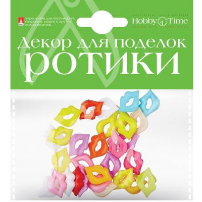 Большое фото товара - Декоративные элементы "РОТИКИ" 20х15 мм 2-527/01 Альт, 12-101577. Вариант №1