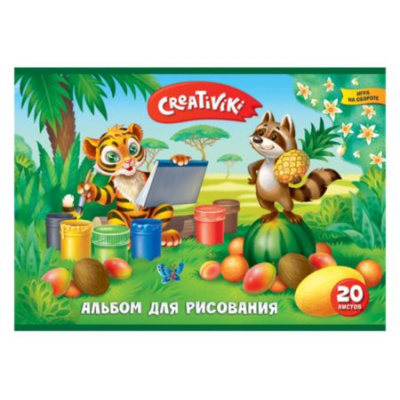 Большое фото товара - Альбом для рисования 20л АЛ20КР-КР Creativiki, 12-107613. Вариант №1