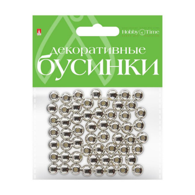 Большое фото товара - Бусины круглые серебряные  8 мм 2-371/08 Альт, 12-110634. Вариант №1