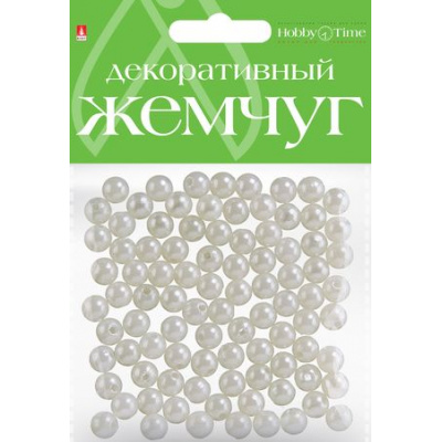 Большое фото товара - Бусины круглые под жемчуг  8 мм 2-370/02 Альт, 12-110637. Вариант №1