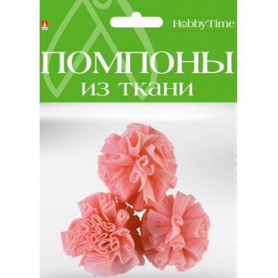 Большое фото товара - Помпоны из ткани 3 шт. 40 мм РОЗОВЫЙ 2-254/13 Альт, 12-111929. Вариант №1