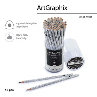 Большое фото товара - Карандаш пластиковый  "БЕРЕЗКИ/ArtGraphix" трехгранный НВ 21-0038/05 Bruno Visconti, 12-114528. Вариант №1