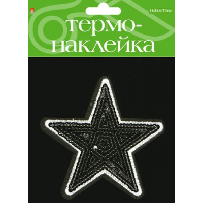 Большое фото товара - Наклейка "ЗВЕЗДОЧКА 4" термо 2-785/16 Альт, 12-116304. Вариант №1