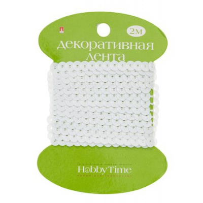 Большое фото товара - Лента ИЗ ПАЙЕТОК "БЕЛАЯ" 2 м 2-611/03 Альт, 12-116330. Вариант №1