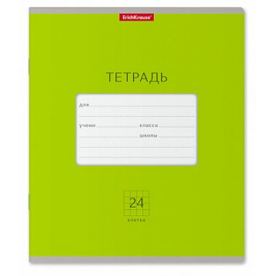 Большое фото товара - Тетрадь  24л клетка "Яркая зеленая" 46482 ErichKrause, 12-117836. Вариант №1