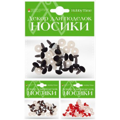 Большое фото товара - Декоративные элементы "НОСИКИ БАРХАТНЫЕ" 3цв. 10х10 мм 2-540/01 Альт, 12-121869. Вариант №1