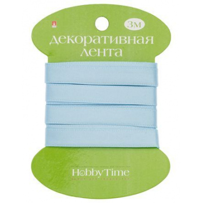 Большое фото товара - Лента декоративная АТЛАСНАЯ "ГОЛУБАЯ" 3 м х 9 мм 2-614/12,02 Альт, 12-123257. Вариант №1