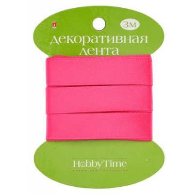 Большое фото товара - Лента декоративная АТЛАСНАЯ "ФУКСИЯ" 3 м х 15 мм 2-615/15 Альт, 12-123606. Вариант №1