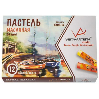 Большое фото товара - Пастель художественная масляная 12цв Studio GTG-VAOP-12 VISTA-ARTISTA, 12-123797. Вариант №1