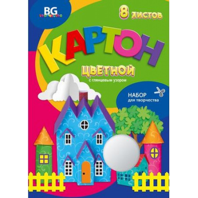 Большое фото товара - Набор цветного картона мелованного с глянцевым узором А4 8л 8цв "Волшебный город" в папке 7698 BG, 12-125641. Вариант №1