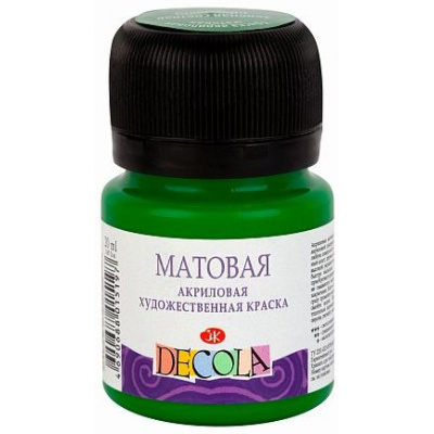 Большое фото товара - Акриловая краска матовая "Декола" 20мл Зеленая средняя 14326722 Невская палитра, 12-132368. Вариант №1