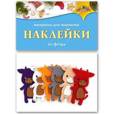 Большое фото товара - Декоративные наклейки из ФЕТРА "Бычок" С3739 АппликА, 12-135747. Вариант №1