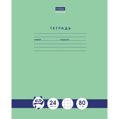 Большое фото товара - Тетрадь  24л клетка "Панда-Тетрадь" 80г/кв.м (065625) Хатбер, 12-141069. Вариант №1