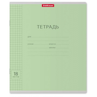 Большое фото товара - Тетрадь  18л клетка "Классика с линовкой" зеленая 40008 ErichKrause, 12-145283. Вариант №1