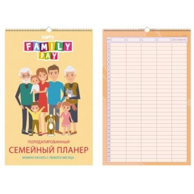 Большое фото товара - Планер настенный полудатированный 280х435 мм 12 стр. "Family time" на спирали с ригелем ПС22601 Listoff, 12-151453. Вариант №1