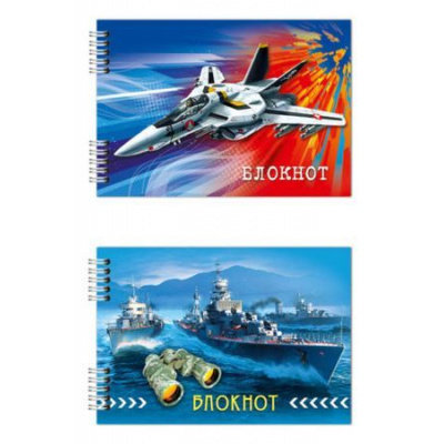 Большое фото товара - Блокнот на спирали 68х98 мм 24л клетка "Военная техника" Бг24/65 Гранит, 12-152926. Вариант №1