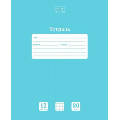 Большое фото товара - Тетрадь  12л клетка "NEWtone PASTEL Незабудка" (071000) 05025 Хатбер, 12-156868. Вариант №1