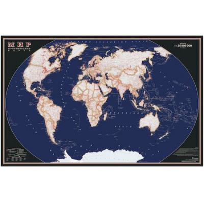 Большое фото товара - Карта МИРА политическая интерьерная 122х79 см Black 1:25М ламинированная на рейках в картонном тубусе ОСН1234890 Ди Эм Би, 12-156877. Вариант №1