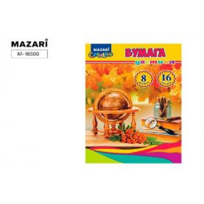 Большое фото товара - Набор цветной бумаги А4 16л  8цв. M-16503 Mazari, 12-163334. Вариант №1